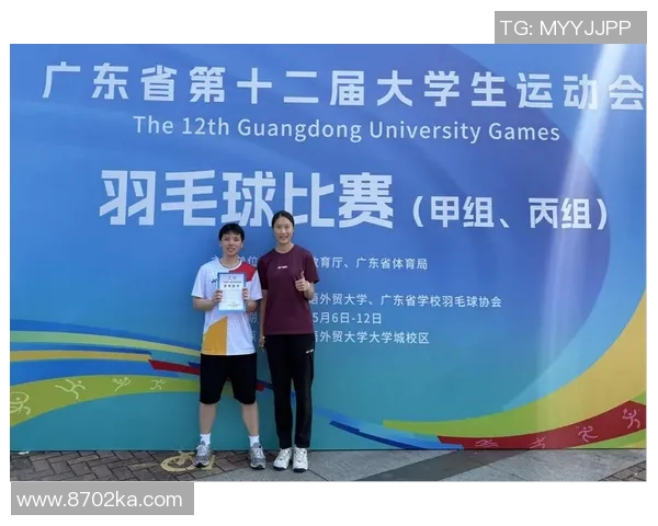 武汉羽毛球队边路渗透打法深度分析与战术解析