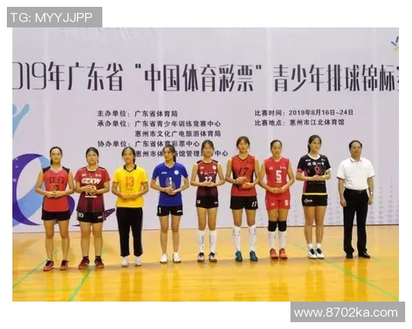 深圳排球队以78分领跑邀请赛积分榜展现强大实力