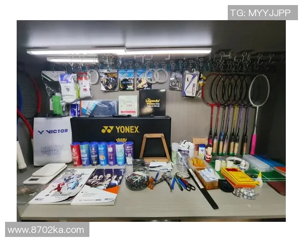 羽毛球装备选购指南:必备训练器材推荐与使用技巧分享 羽毛球装备选购指南:必备训练器材推荐与使用技巧分享