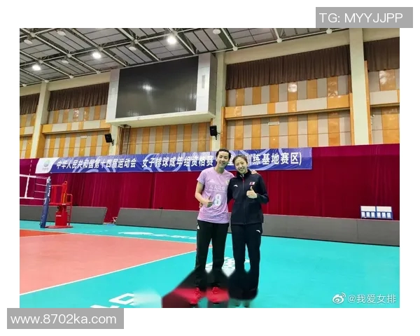 全运会成都排球队心理素质分析与表现评估探讨