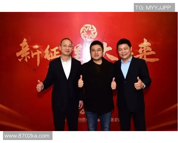 北京篮球队的辉煌征程与大师赛的荣耀时刻回顾 北京篮球队的辉煌征程与大师赛的荣耀时刻回顾