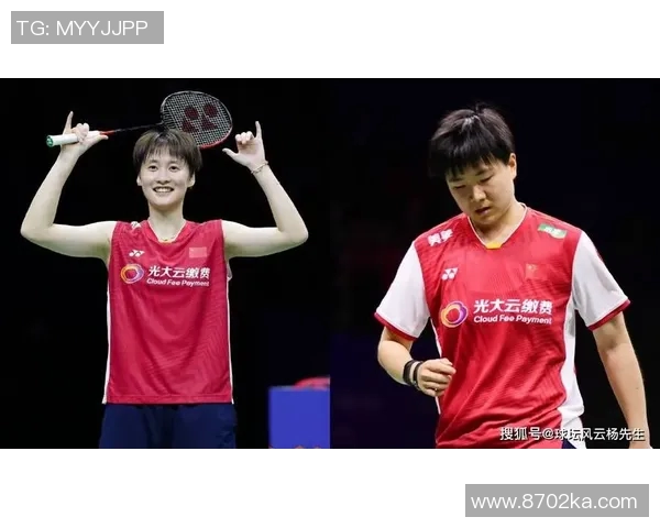 南京羽毛球队与杭州羽毛球队实力对比赛后分析与总结 南京羽毛球队与杭州羽毛球队实力对比赛后分析与总结