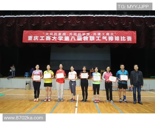 深圳排球队意识对比分析探讨与发展方向研究