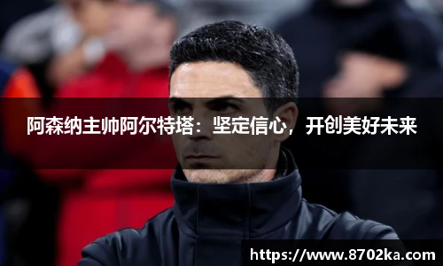皇冠体育官方网站