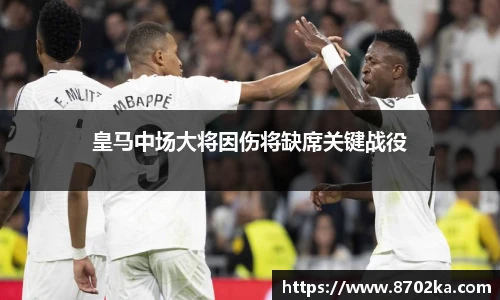 皇冠体育官方网站