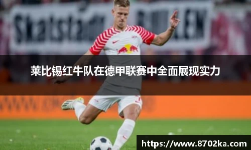 皇冠体育官网