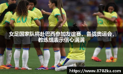 皇冠体育在线平台