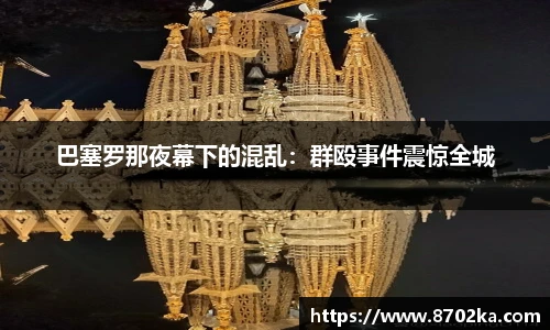 皇冠·体育(中国)
