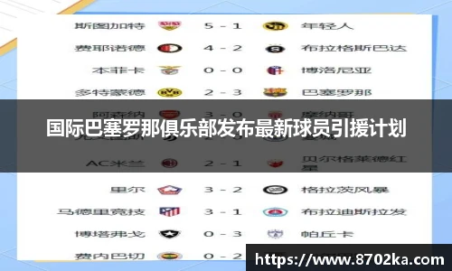 皇冠体育在线平台