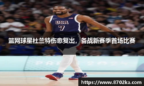 皇冠体育官网