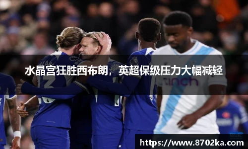 皇冠体育官方网站