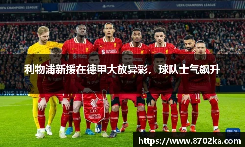 皇冠体育在线平台