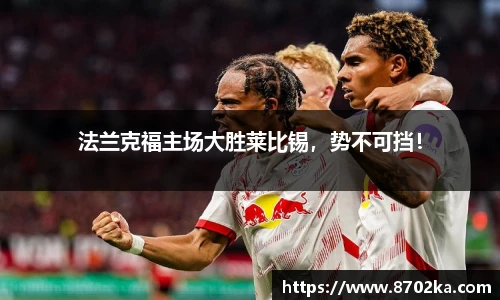 皇冠体育官网