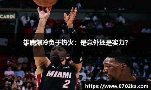 皇冠体育官网