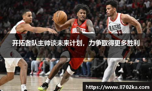 皇冠·体育(中国)