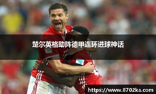 皇冠体育官方网站