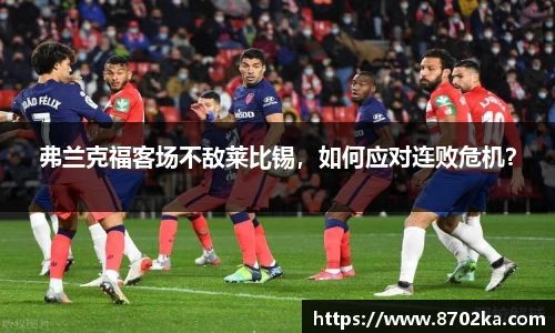 皇冠体育官方网站