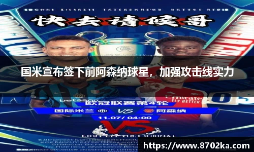 皇冠体育官网