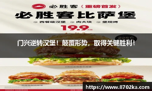 皇冠体育在线平台