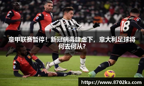皇冠体育在线平台