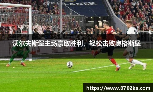皇冠·体育(中国)