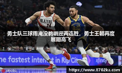 皇冠体育官方网站