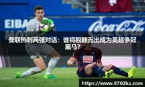 皇冠体育官网