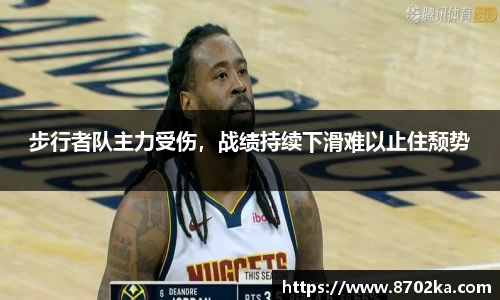 皇冠体育在线平台