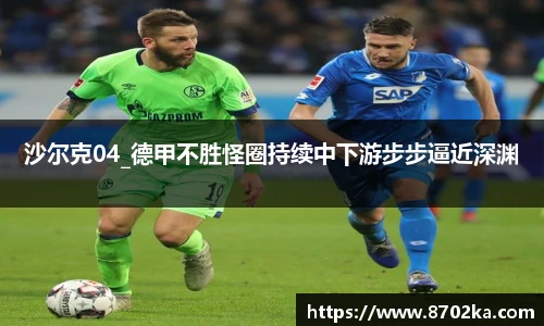 皇冠体育在线平台