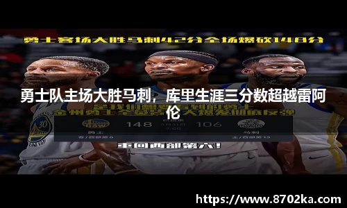 皇冠体育官网