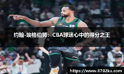 皇冠体育在线平台