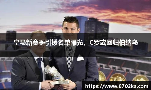 皇冠体育官网