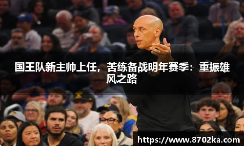 皇冠体育官方网站