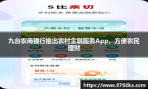 皇冠体育官网
