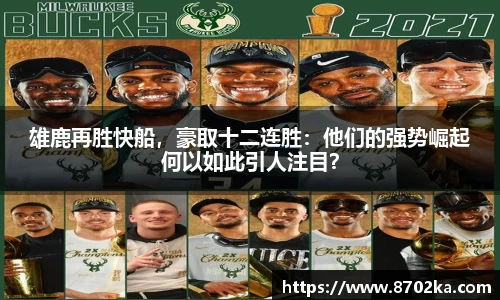 皇冠体育官网