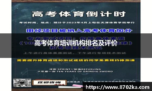 皇冠体育官网