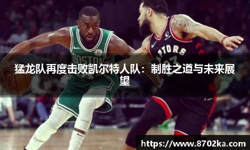 皇冠·体育(中国)