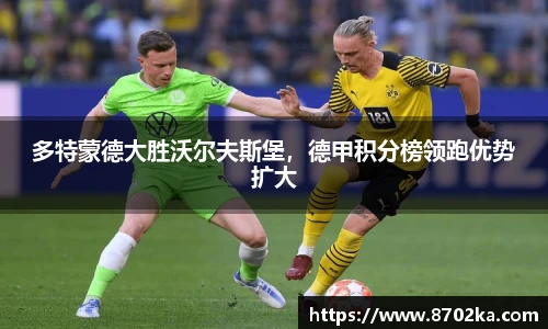 皇冠体育官网