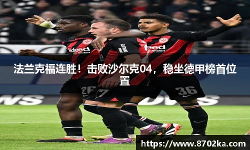 皇冠体育官网