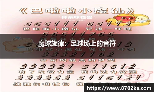 皇冠体育在线平台