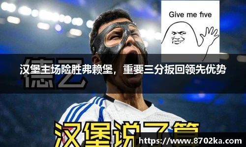 皇冠体育在线平台