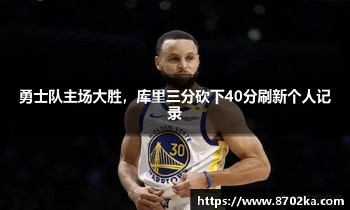 皇冠体育在线平台