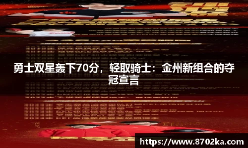 皇冠体育官网