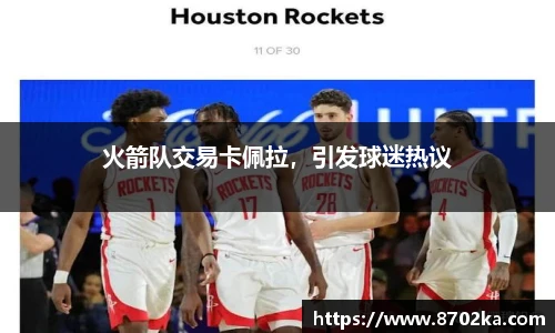 皇冠体育官网