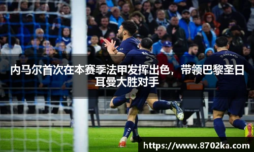 皇冠·体育(中国)