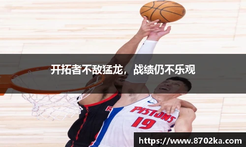 皇冠体育在线平台