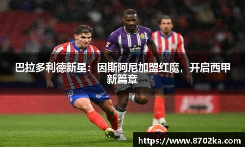 皇冠体育官网