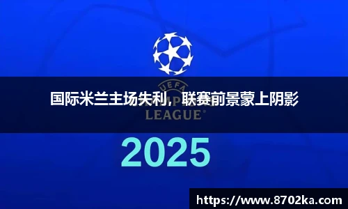 皇冠体育官网