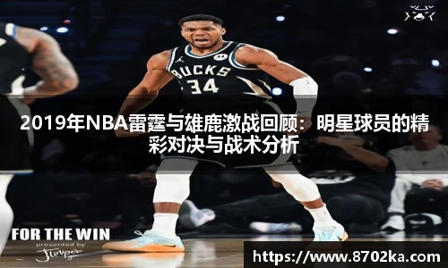 皇冠体育在线平台