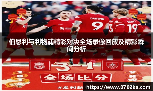 皇冠体育在线平台